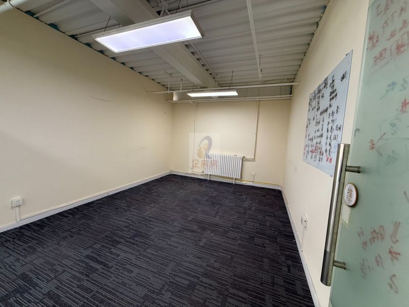 北三环文教产业园（爱工场第九产业园）