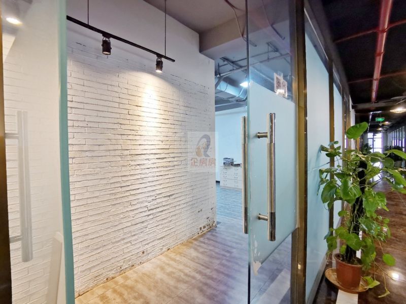 大地时尚文化创意园 