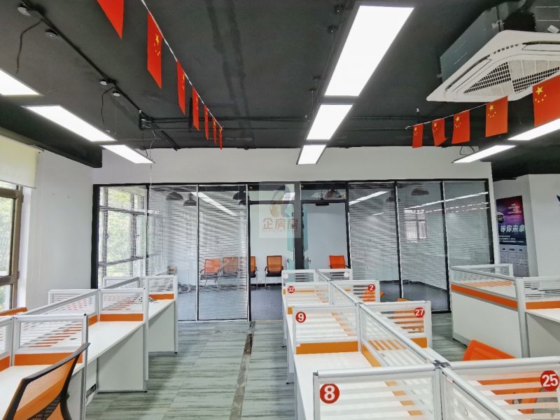 吉里国际艺术区 