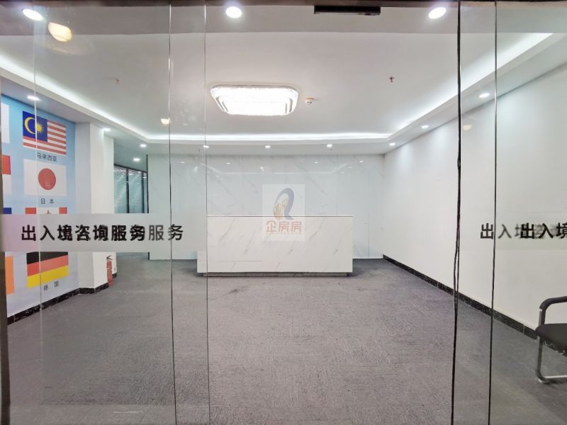 吉里国际艺术区 