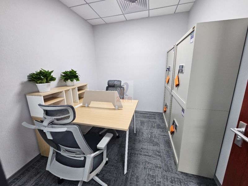 中关村E世界财富中心