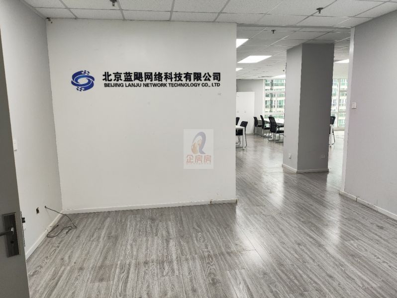 金源时代商务中心