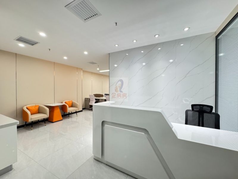 SOHO现代城（B座C座）