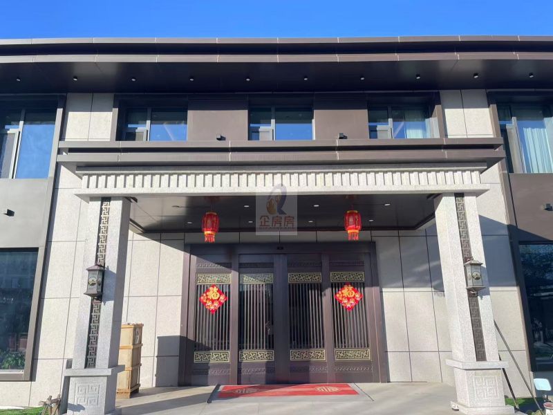 唐家岭58号产业园