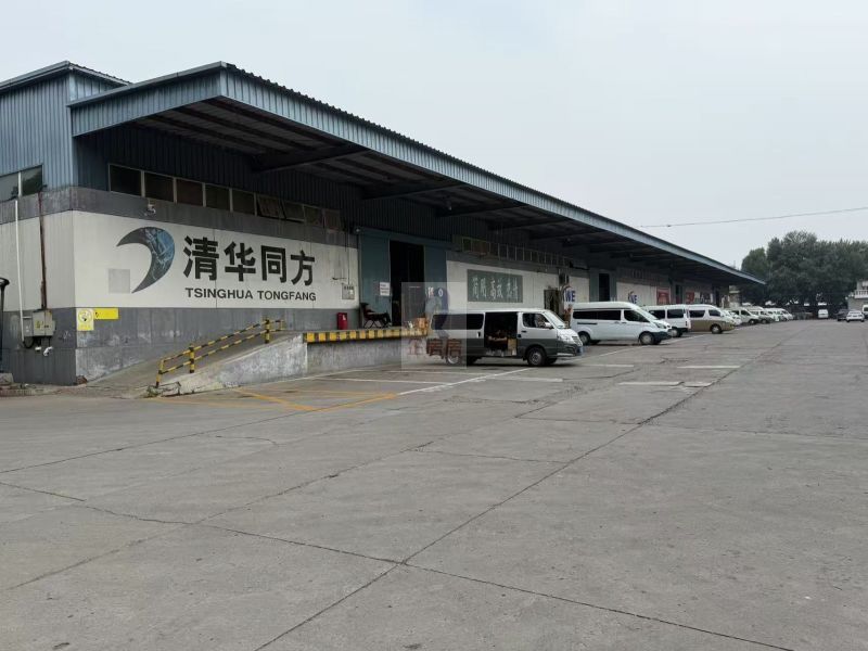 北京翔远通储运有限公司