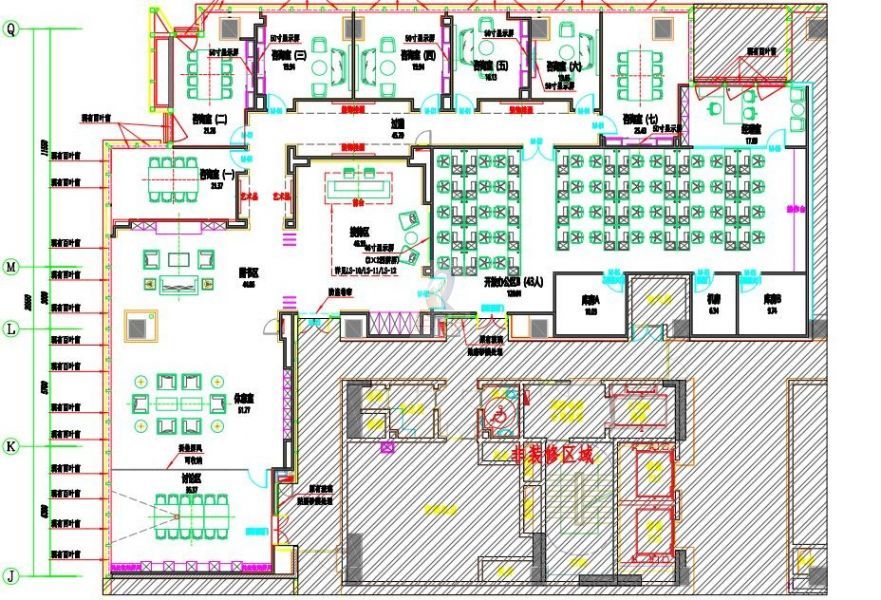 中邮保险玖安广场（原中粮置地广场）