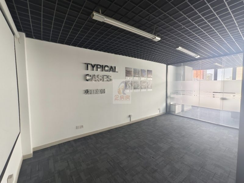 金海商富中心（金海国际大厦）