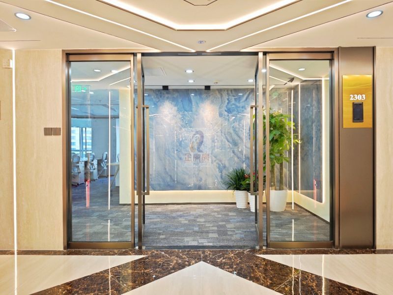 嘉美中心写字楼