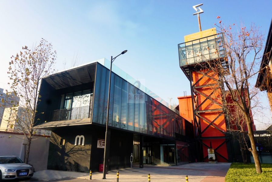 自空间cbd写字园