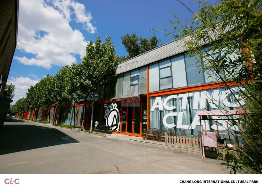 长隆印巷文创园