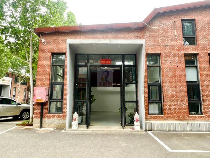 长隆印巷文创园