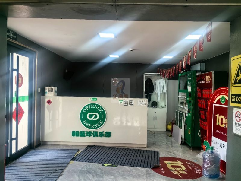 长隆印巷文创园