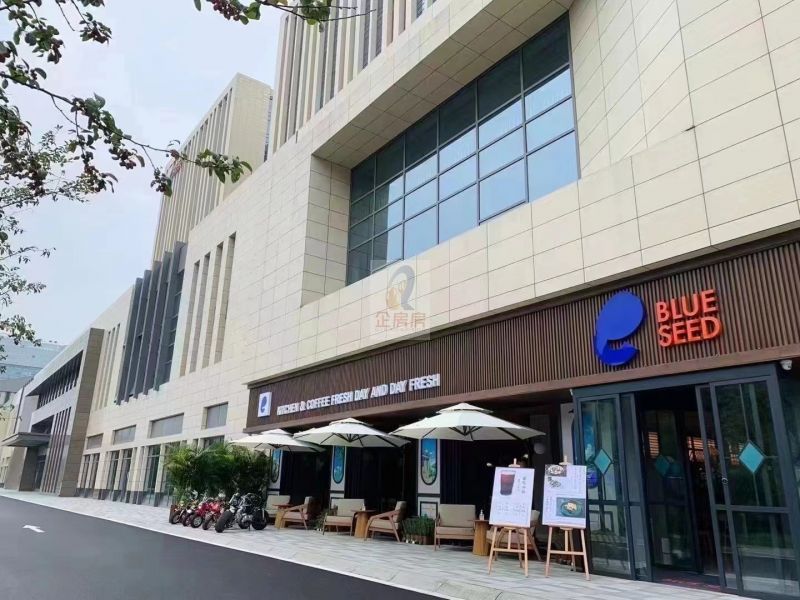 银和港科技创新中心