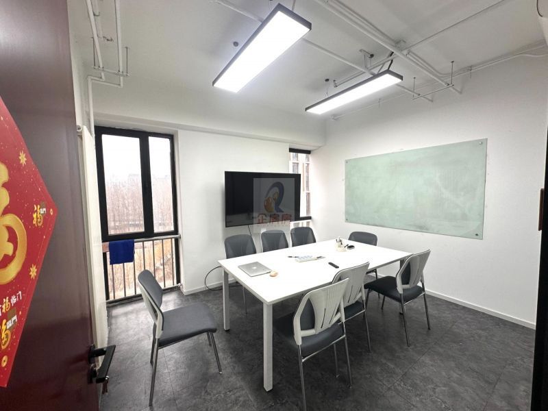 锦创中心（中国铁建广场B座）