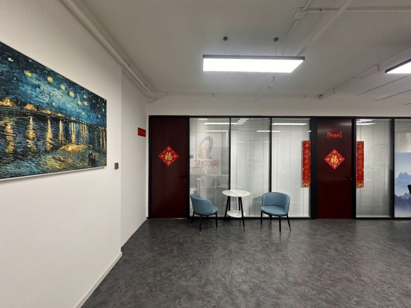 锦创中心（中国铁建广场B座）