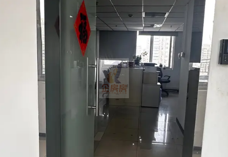 和盛嘉业大厦（和盛大厦）