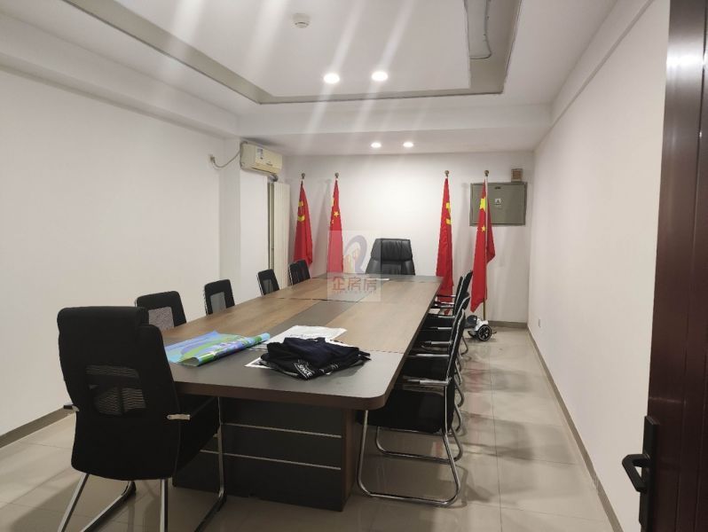 新街口街道东新开胡同35号