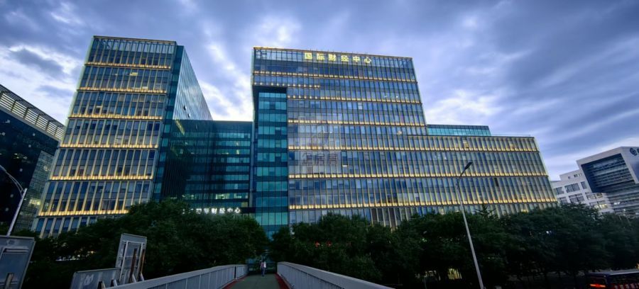国际财经中心