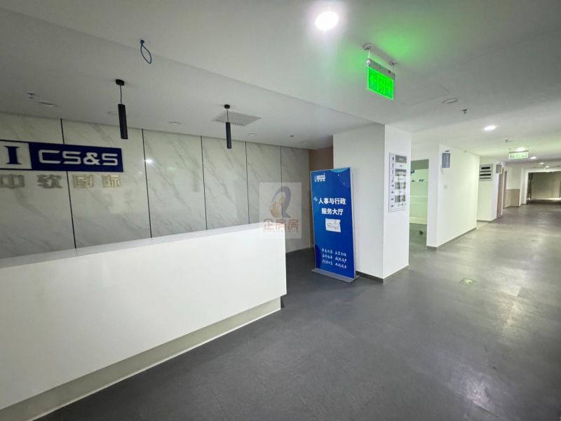 北京学创大厦（京师科技大厦）