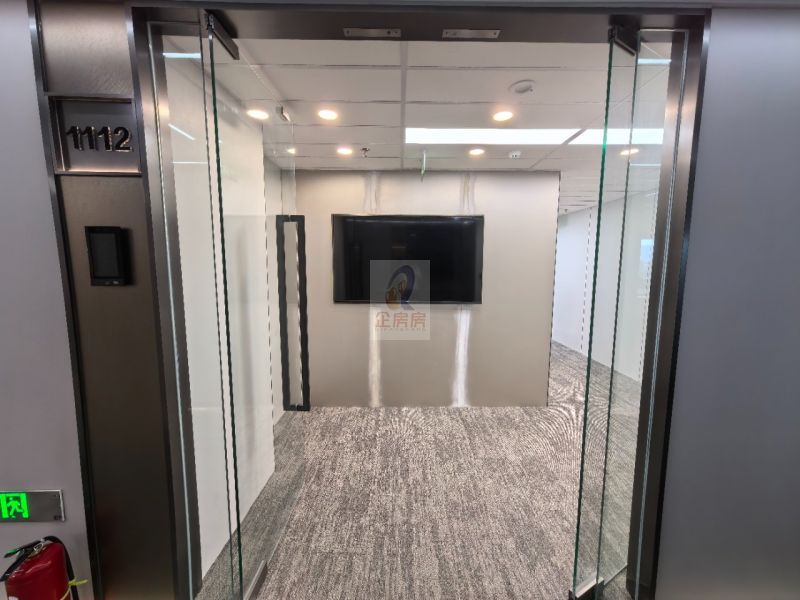 理工国际教育交流大厦