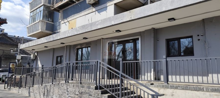 小石桥胡同3号院