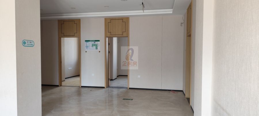 小石桥胡同3号院