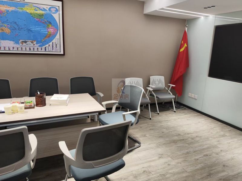 北京时代网络大厦