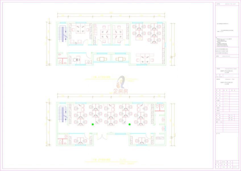 北京京现办公楼