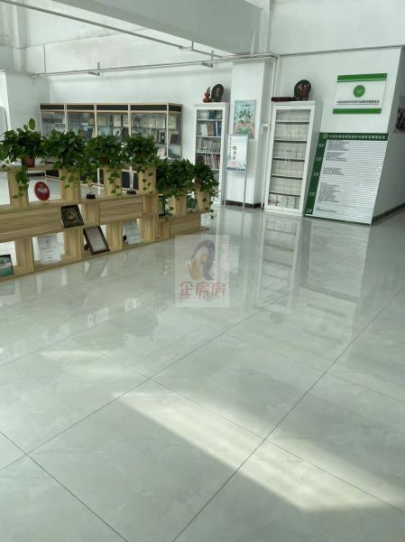 绿会大厦（能做医疗研发）