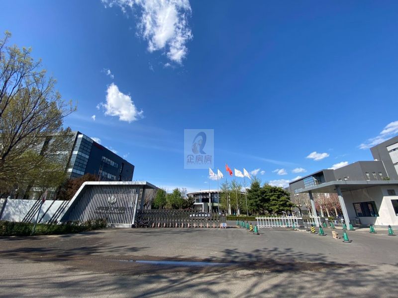 茂华智汇产业园