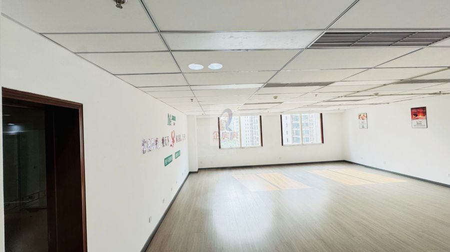 能+中心（金泰国益大厦）