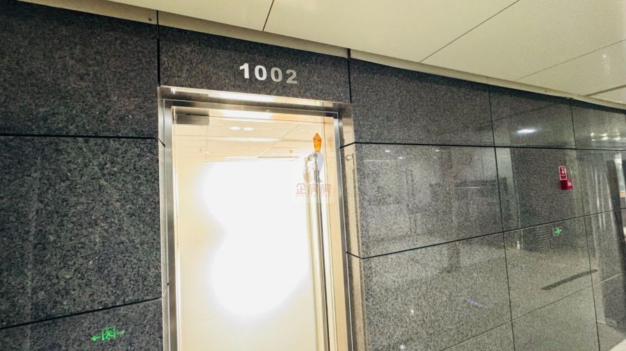 能+中心（金泰国益大厦）