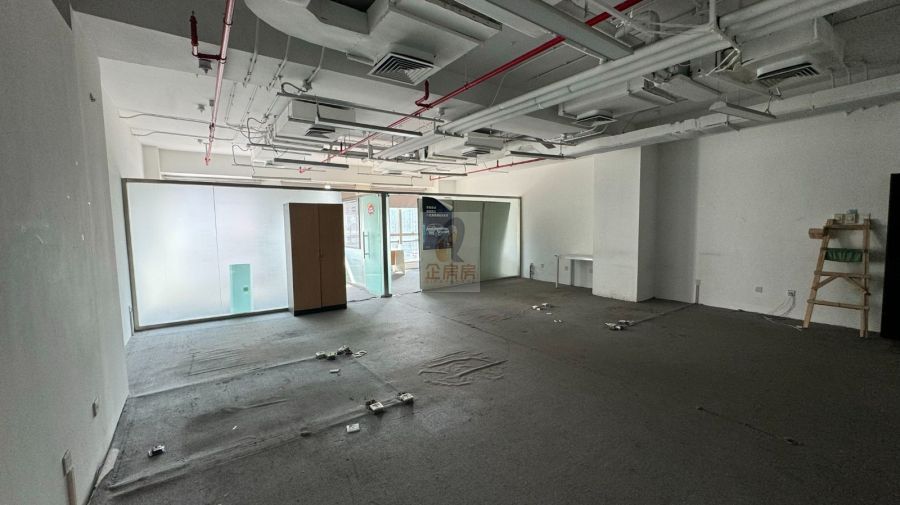 能+中心（金泰国益大厦）