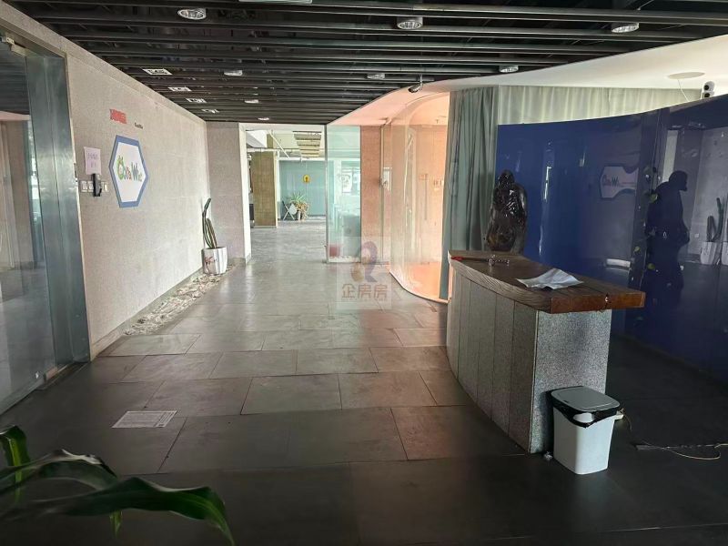 科实大厦（科实信息城）