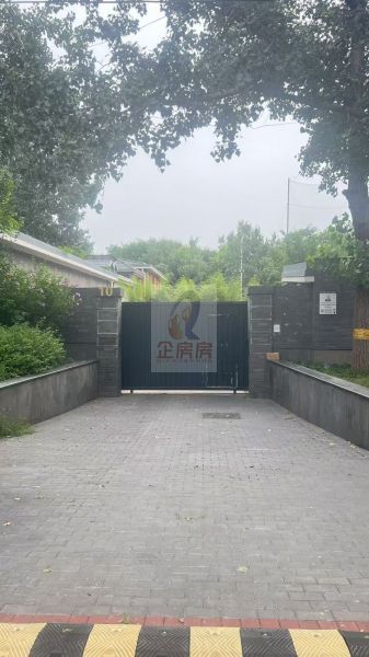 中关村东升国际创业园（天地邻枫）