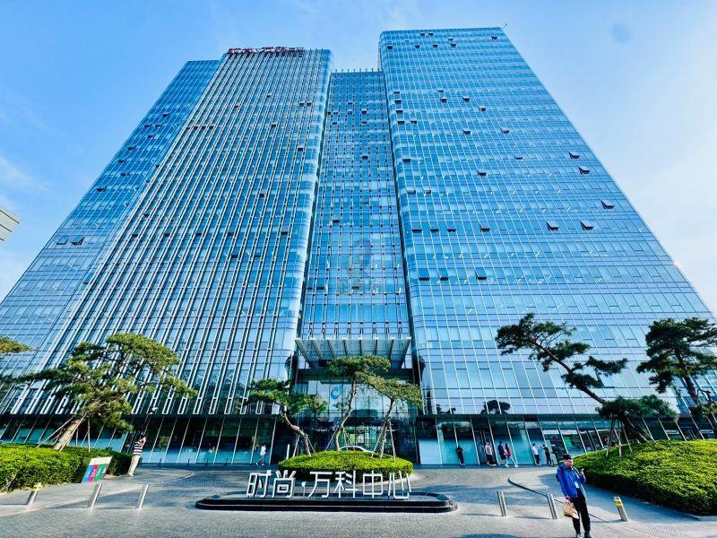 朝阳时尚万科中心