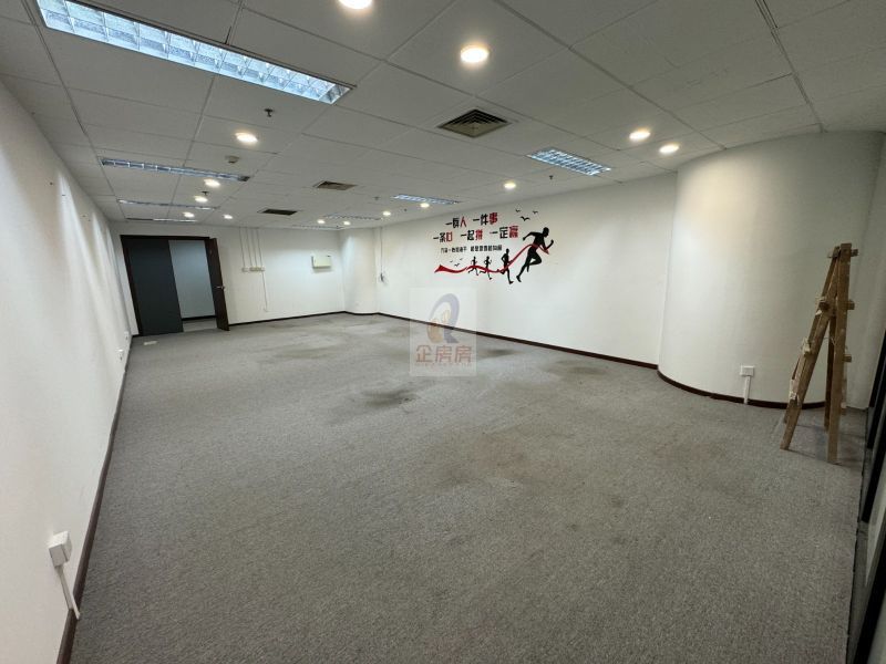 中国建筑文化中心