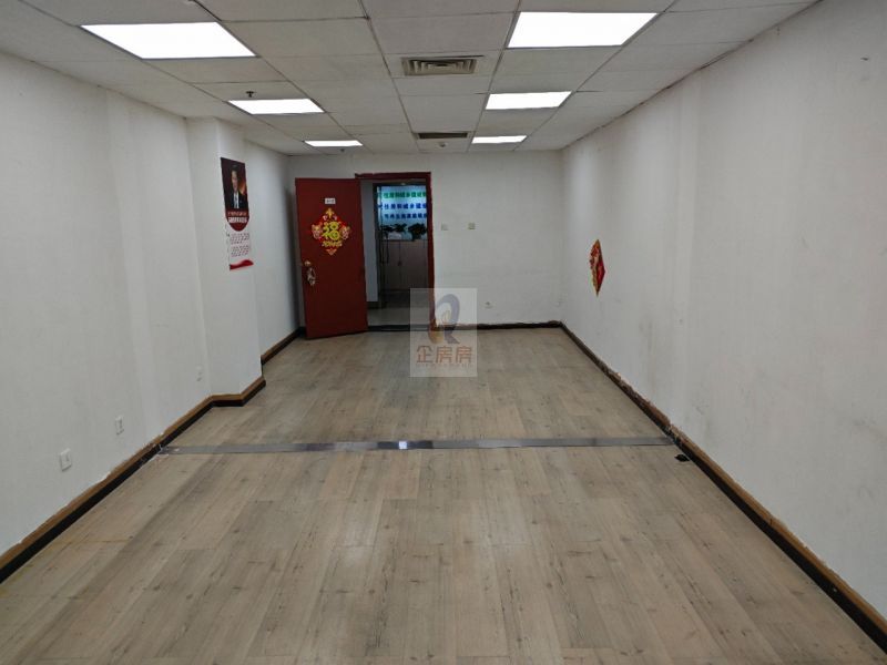 中国建筑文化中心