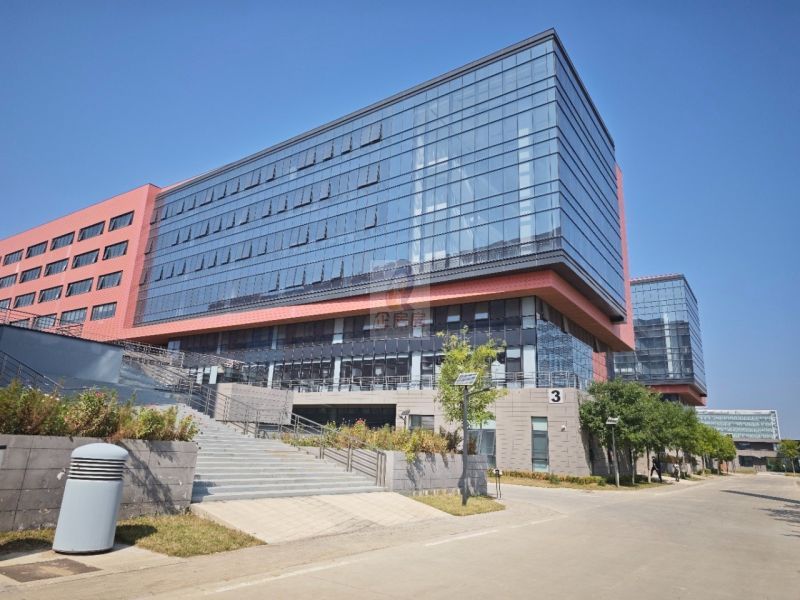 中铝科学城（中铝科学技术研究院）