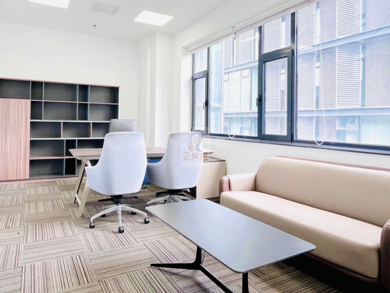 中关村雍和航星科技园（简称雍和航星园）