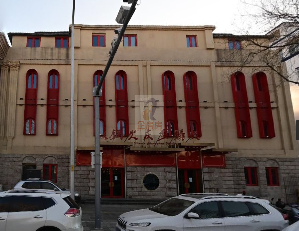 绒线胡同甲64号