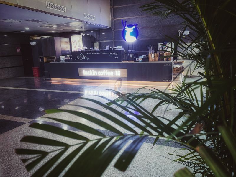 金泰开阳大厦 (能＋中心开阳）