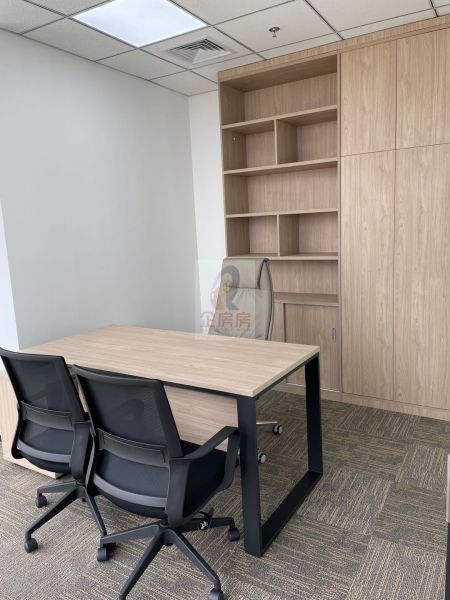 远洋国际中心A座