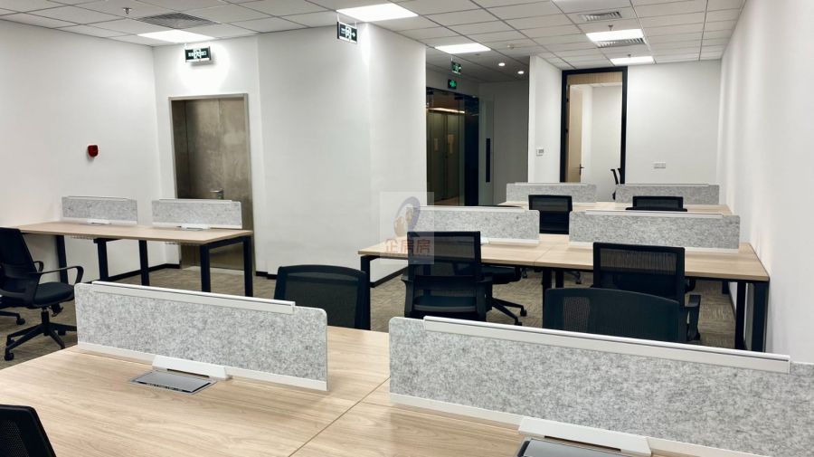 远洋国际中心A座