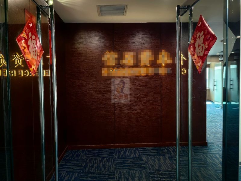 南银大厦