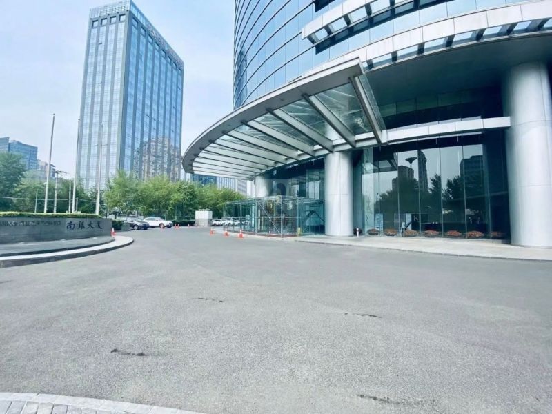 南银大厦