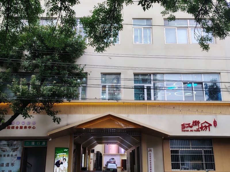 白纸坊东街31号