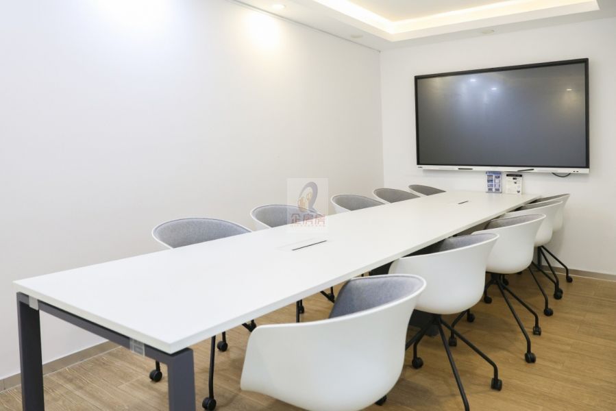 港中旅大厦（广安门内）