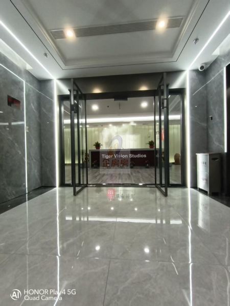 港中旅大厦（广安门内）