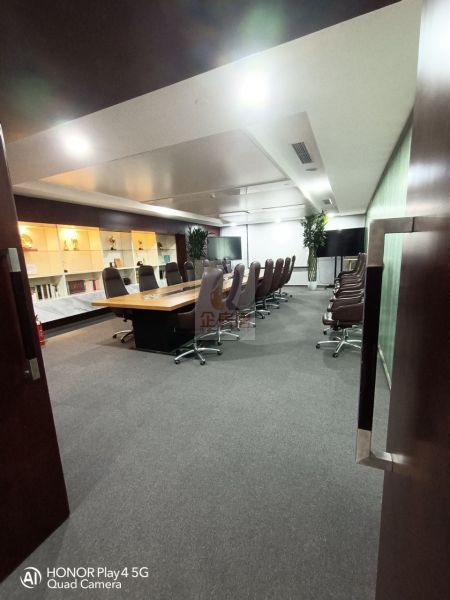 港中旅大厦（广安门内）